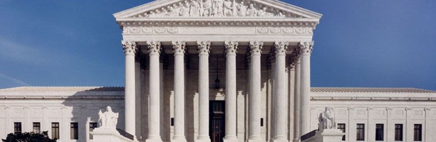Supreme Court Building, exterior